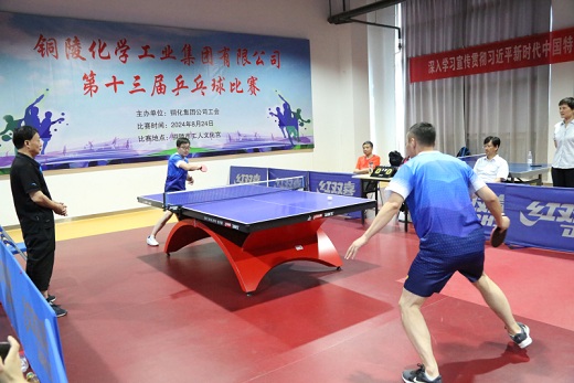 1724826809749992.jpg 2024082702.jpg