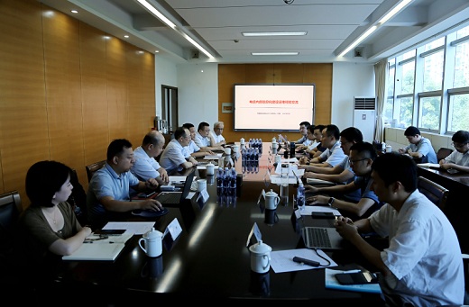 省市電信公司與銅化集團共議信息化合作